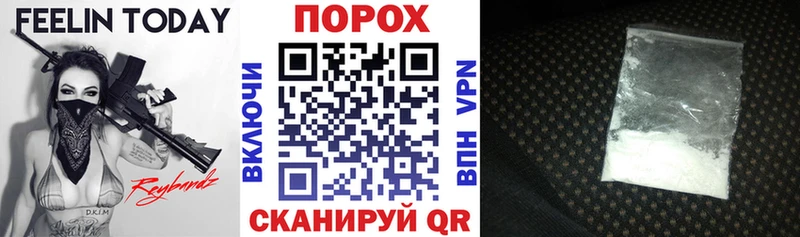 Amphetamine 97% цена Александров