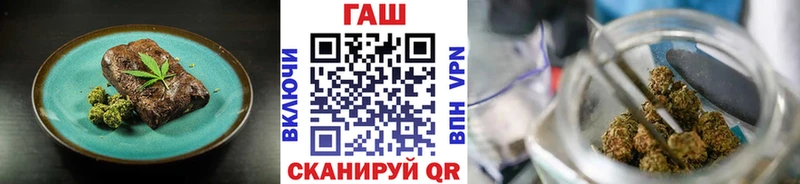 Еда ТГК марихуана  сколько стоит  Александров 