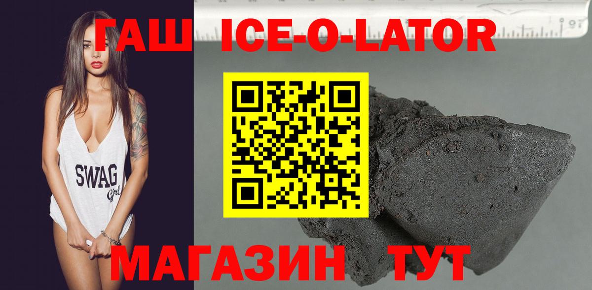 Метамфетамин Александров