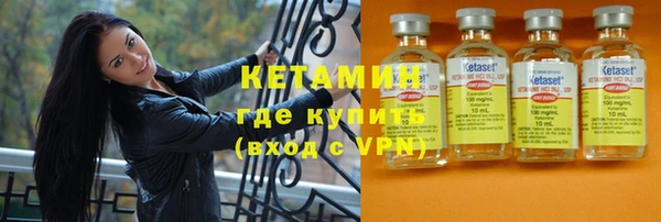 СК Абинск