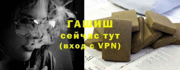 СК Абинск