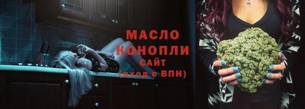 СК Абинск