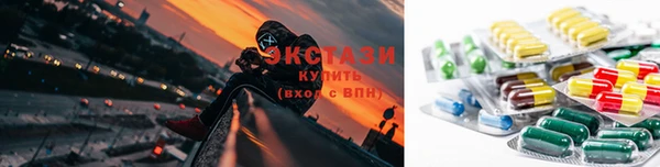 СК Абинск