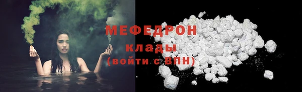СК Абинск