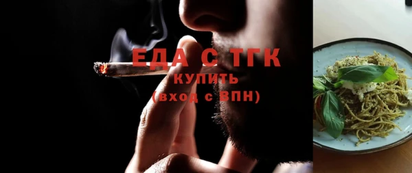 СК Абинск