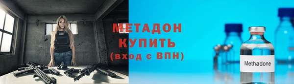 СК Абинск