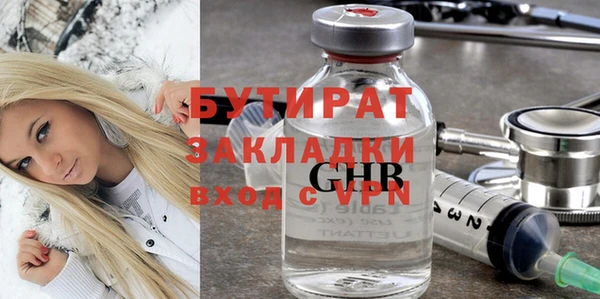 СК Абинск