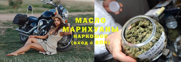 амф Остров