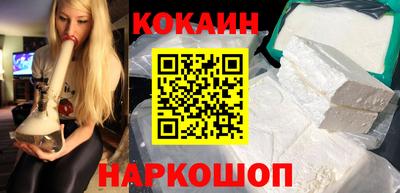 тгк Абакан