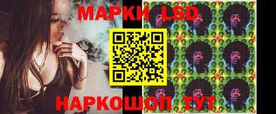тгк Абакан