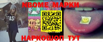 тгк Абакан
