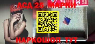 тгк Абакан