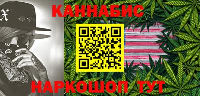 тгк Абакан