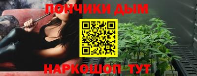 кокаин VHQ Азнакаево