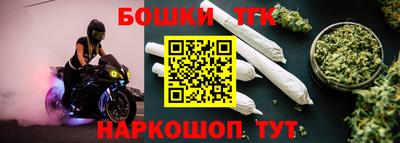тгк Абакан
