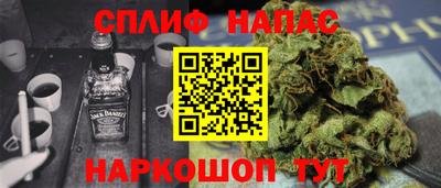 кокаин VHQ Азнакаево