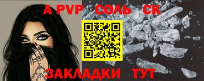 кокаин VHQ Азнакаево