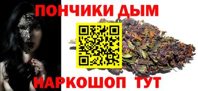 тгк Абакан