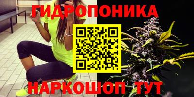 кокаин VHQ Азнакаево