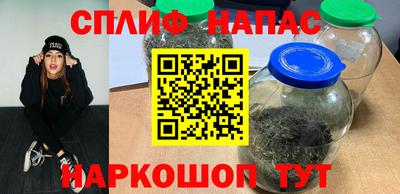 кокаин VHQ Азнакаево