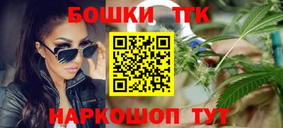 тгк Абакан
