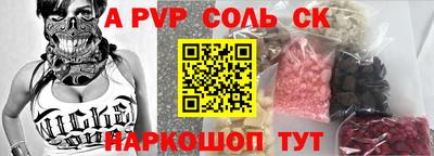 кокаин VHQ Азнакаево