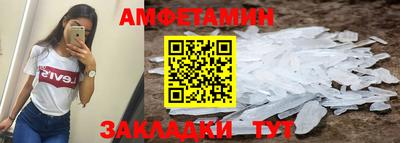 кокаин VHQ Азнакаево