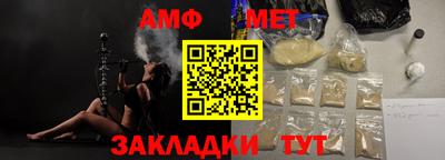 кокаин VHQ Азнакаево