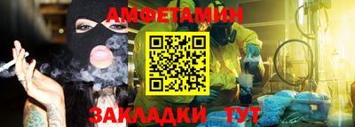 кокаин VHQ Азнакаево