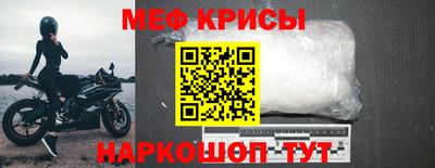 кокаин VHQ Азнакаево