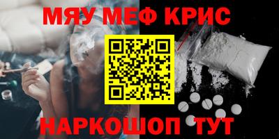тгк Абакан
