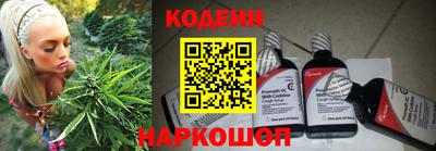 кокаин VHQ Азнакаево