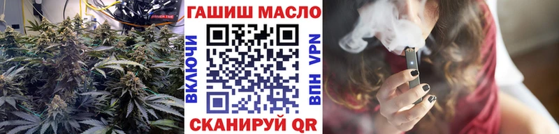ТГК Wax  как найти наркотики  Александров 