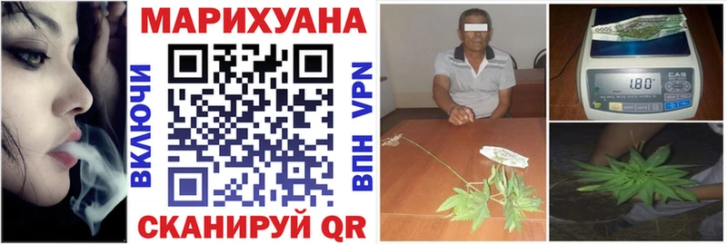 Бошки Шишки THC 21%  hydra ONION  Александров 